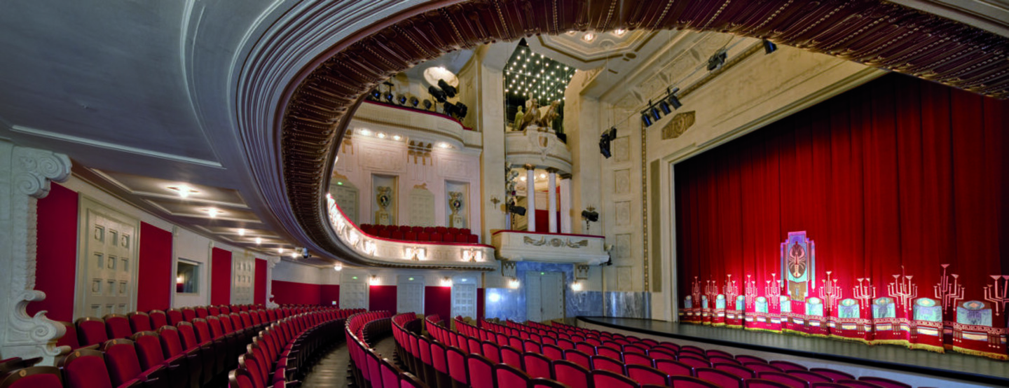 Staatstheater Cottbus